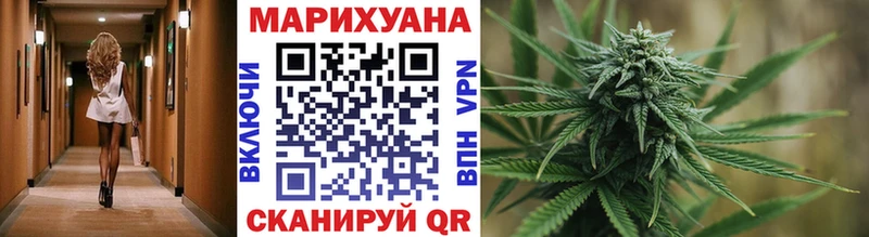Где продают наркотики Арамиль СК  КОКАИН  Галлюциногенные грибы  Конопля  Гашиш 
