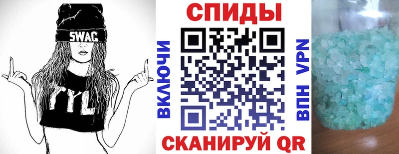 гидра ссылка  Арамиль  Амфетамин 97% 