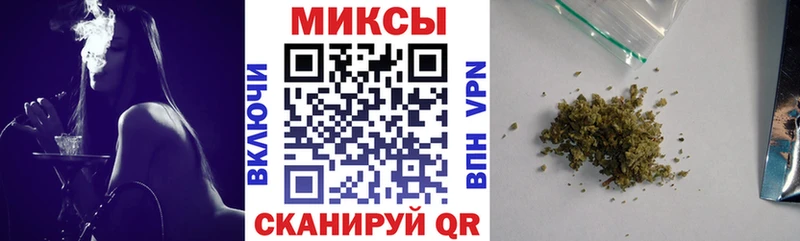 БУТИРАТ бутик  где продают   Арамиль 