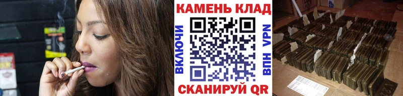 ГАШ Ice-O-Lator Арамиль