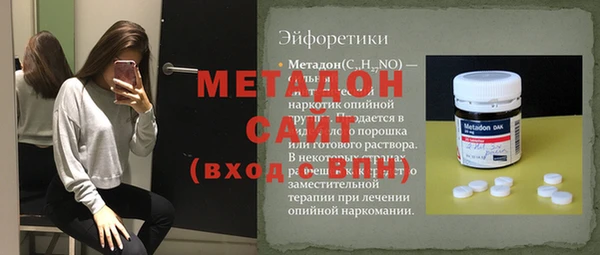 стафф Алзамай