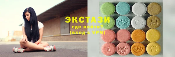 твердый Алексин