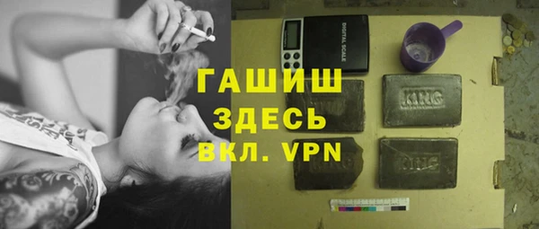 стафф Алзамай