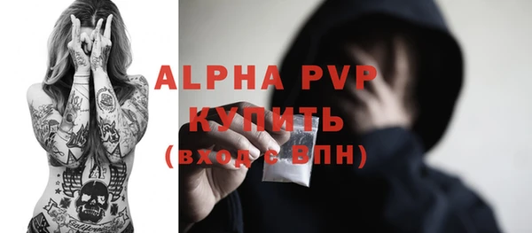 твердый Алексин