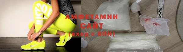 ПСИЛОЦИБИНОВЫЕ ГРИБЫ Алексеевка