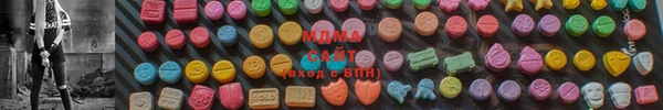 стафф Алзамай