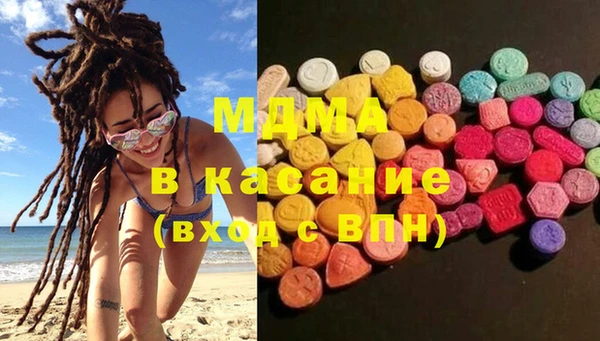 ПСИЛОЦИБИНОВЫЕ ГРИБЫ Алексеевка