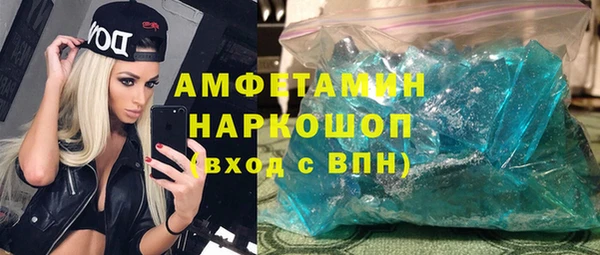 твердый Алексин