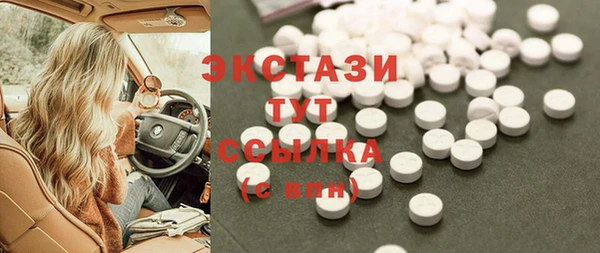 твердый Алексин