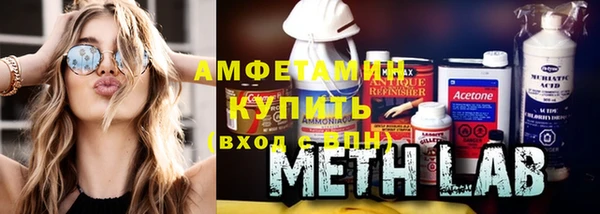 ПСИЛОЦИБИНОВЫЕ ГРИБЫ Алексеевка