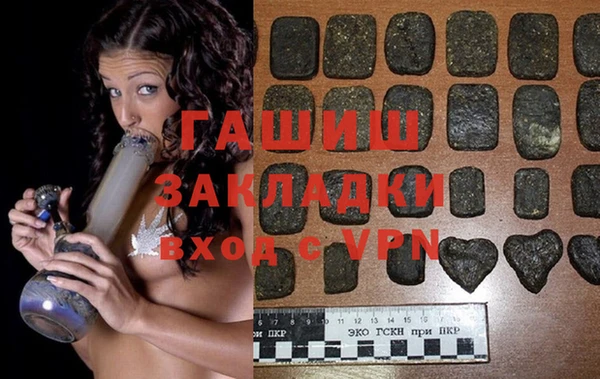 твердый Алексин
