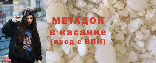 стафф Алзамай