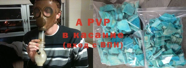 твердый Алексин
