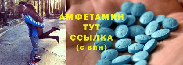 стафф Алзамай