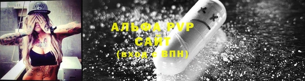 ПСИЛОЦИБИНОВЫЕ ГРИБЫ Алексеевка