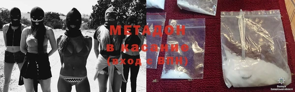 твердый Алексин