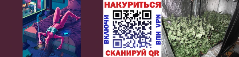 Бошки Шишки OG Kush  Арамиль 